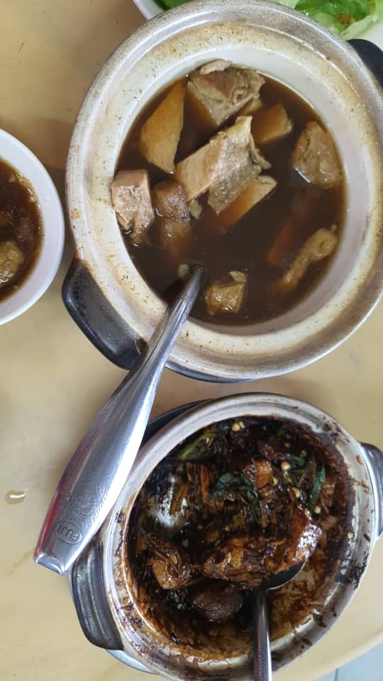 肉骨茶 Bak Kut Teh