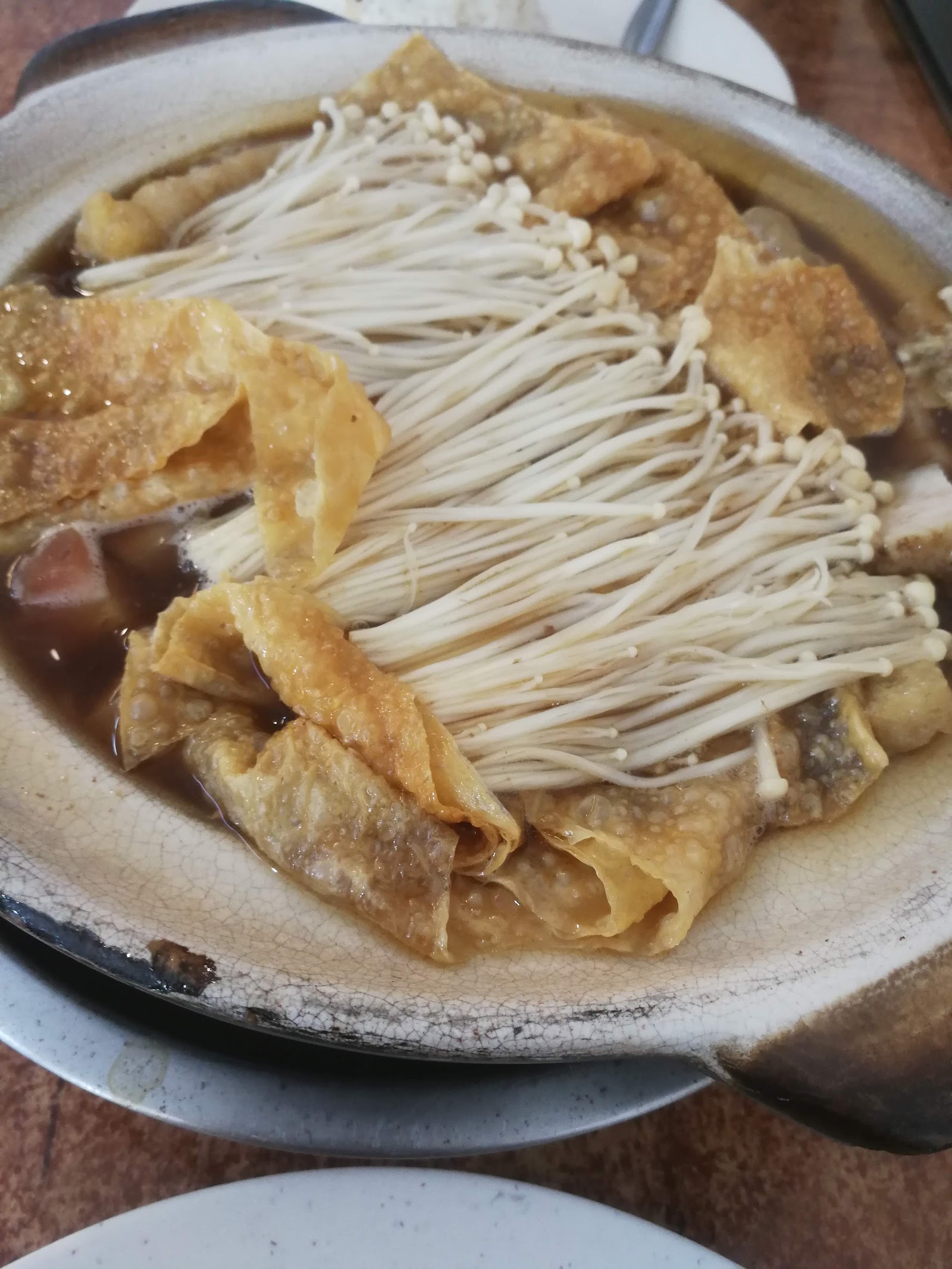 菌汤肉骨茶 Mushroom Bak Kut Teh